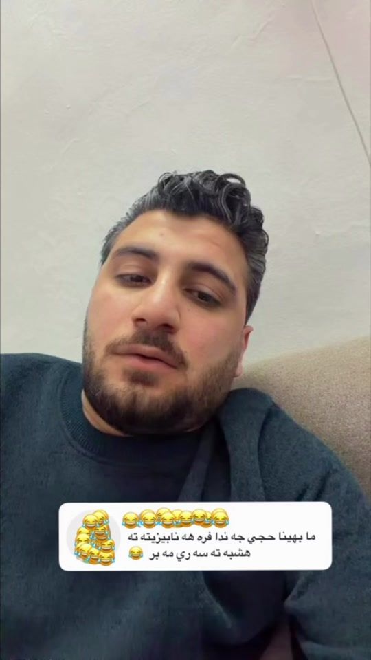 TikTok video thumbnail by najbir.rdwan