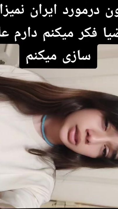 TikTok video thumbnail by ngin7256