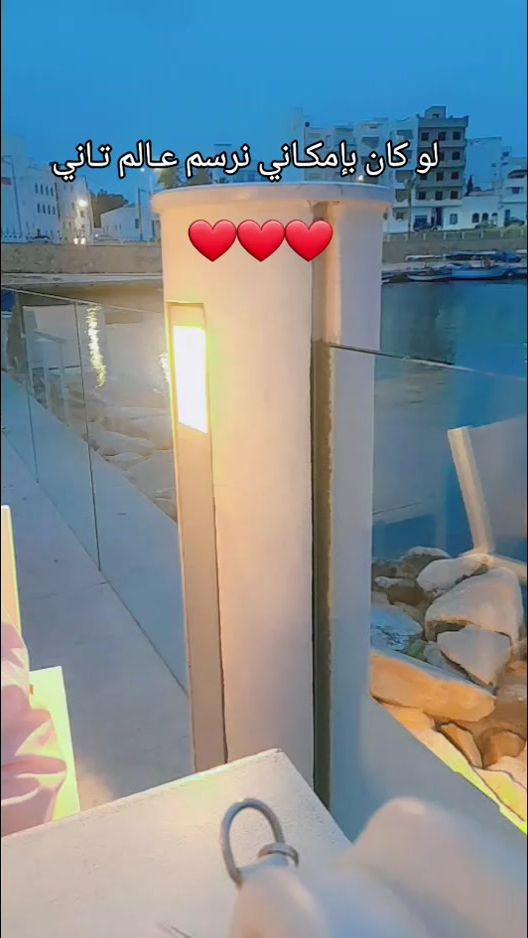 TikTok video thumbnail by nesrinkhalilchourabi