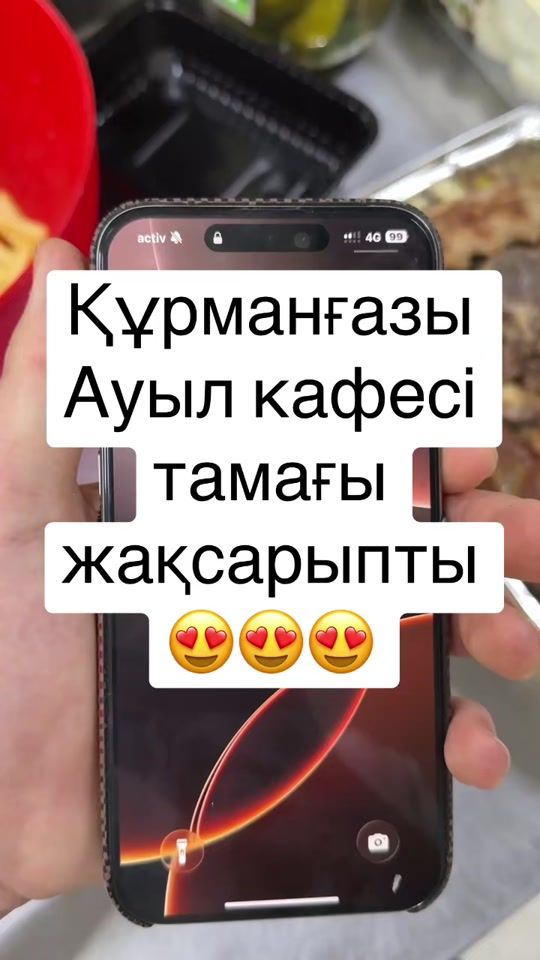 TikTok video thumbnail by auil_vaineri