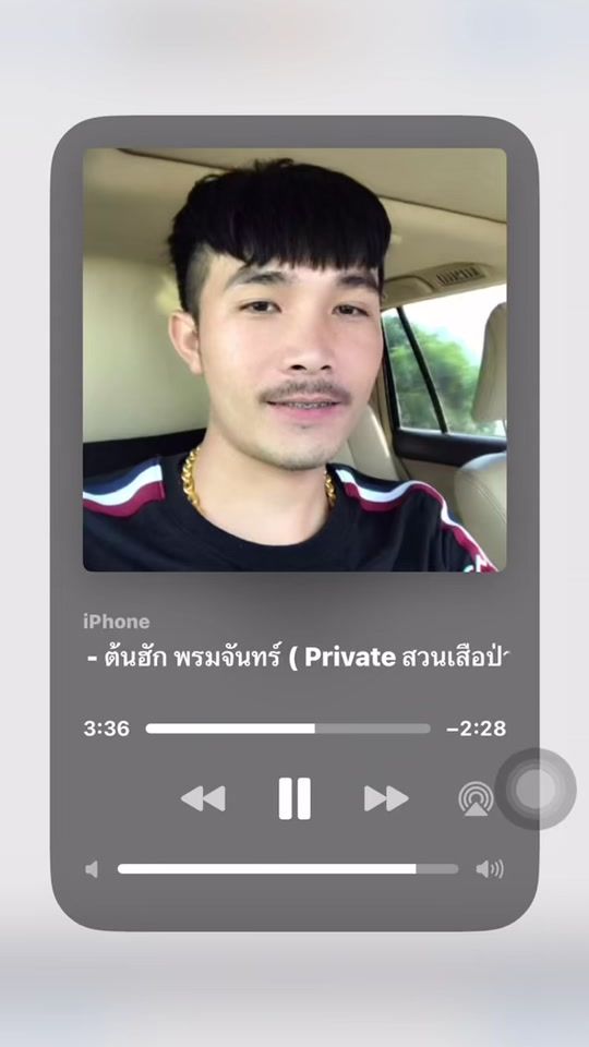 TikTok video thumbnail by limlim6669