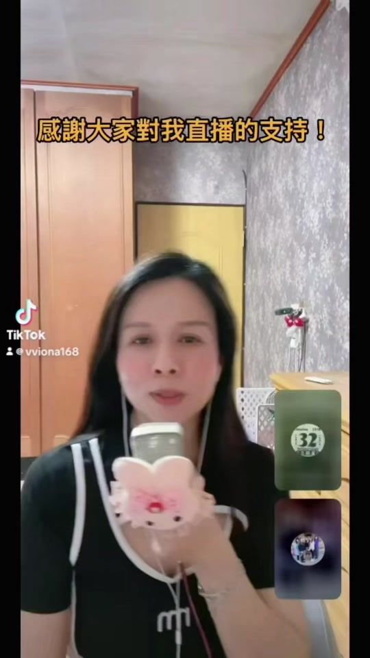 TikTok video thumbnail by vviona168