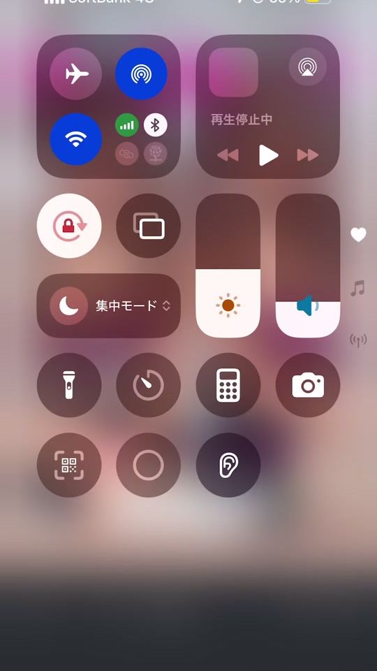 TikTok video thumbnail by osio_4
