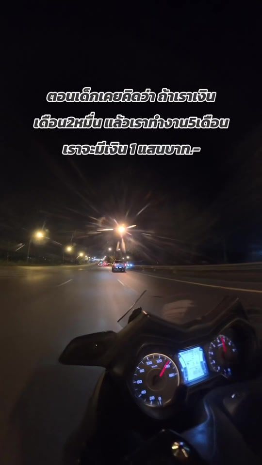 TikTok video thumbnail by josampo_2008