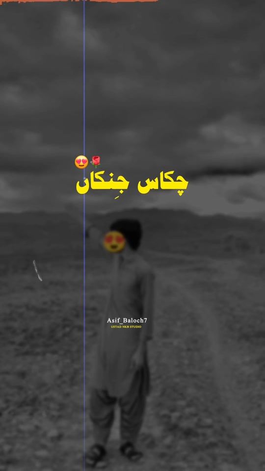 TikTok video thumbnail by asif_baloch7