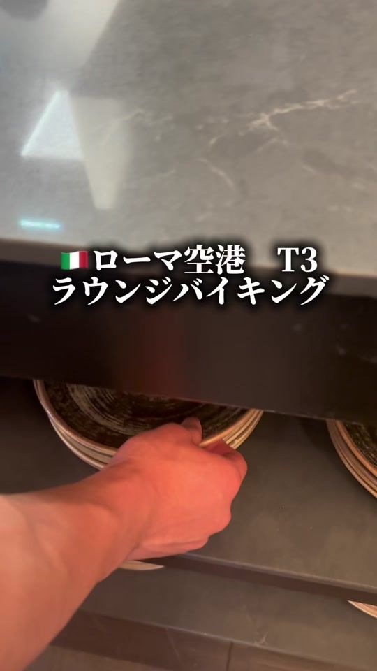 TikTok video thumbnail by shun_usa