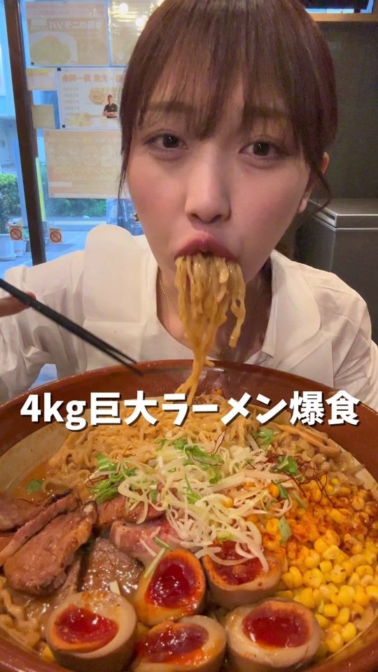 TikTok video thumbnail by ricca_ogui