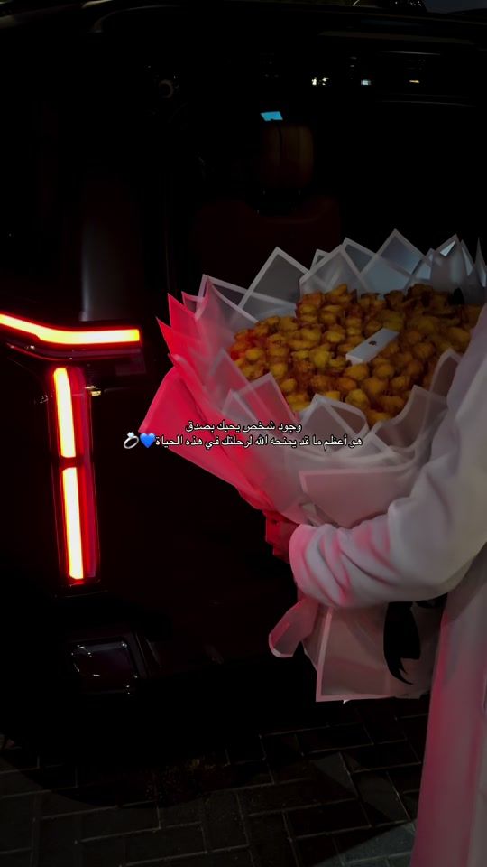 TikTok video thumbnail by 8l4__
