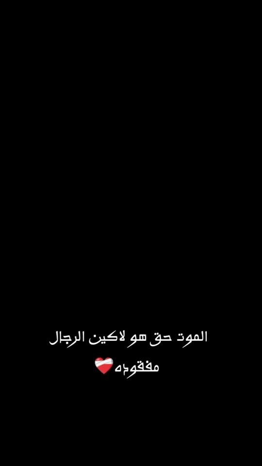 TikTok video thumbnail by aloosh7115