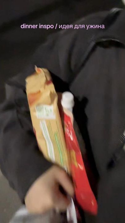 TikTok video thumbnail by iiamadisa