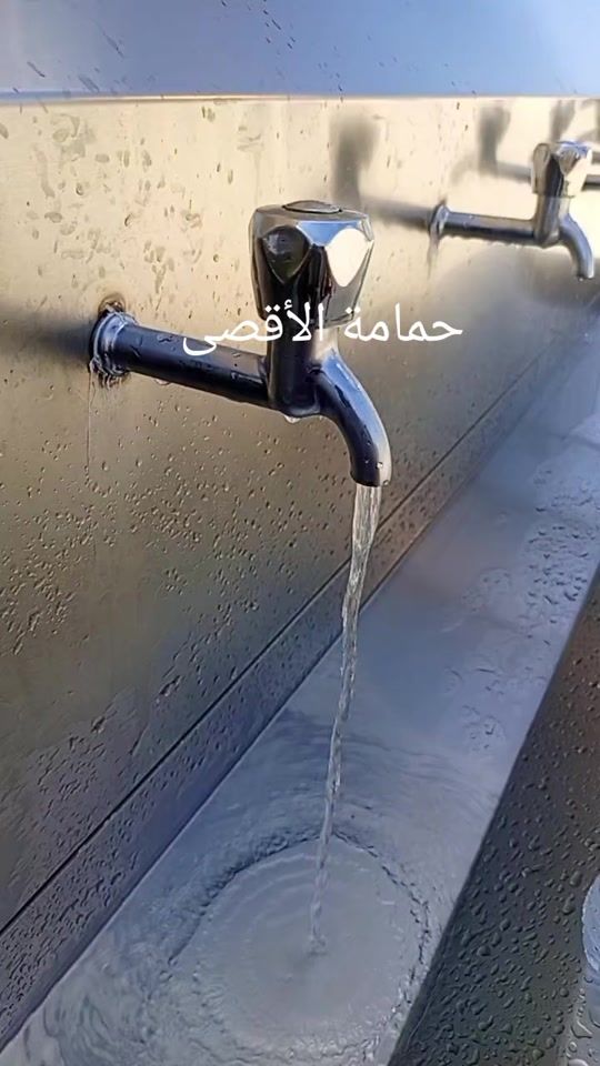 TikTok video thumbnail by wafaaboo2