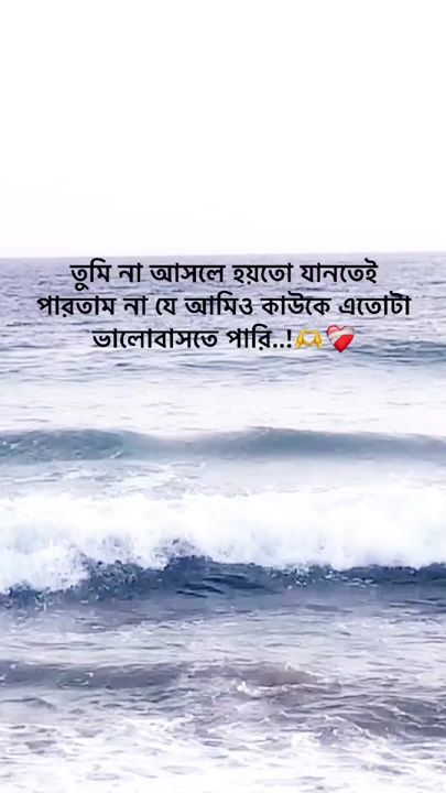 TikTok video thumbnail by lk_ariyan__10