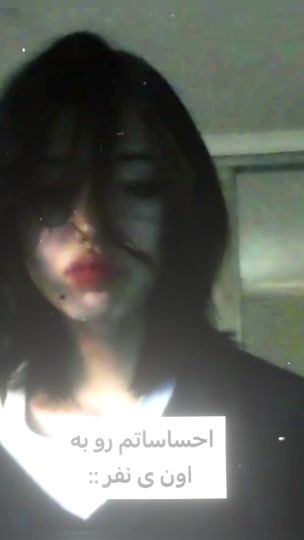 TikTok video thumbnail by asi_surii