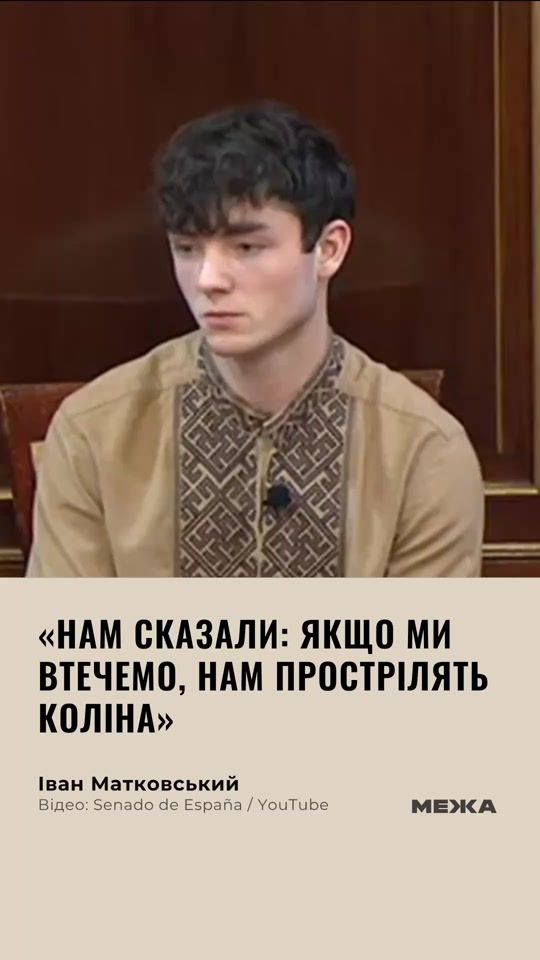 TikTok video thumbnail by mezha_net