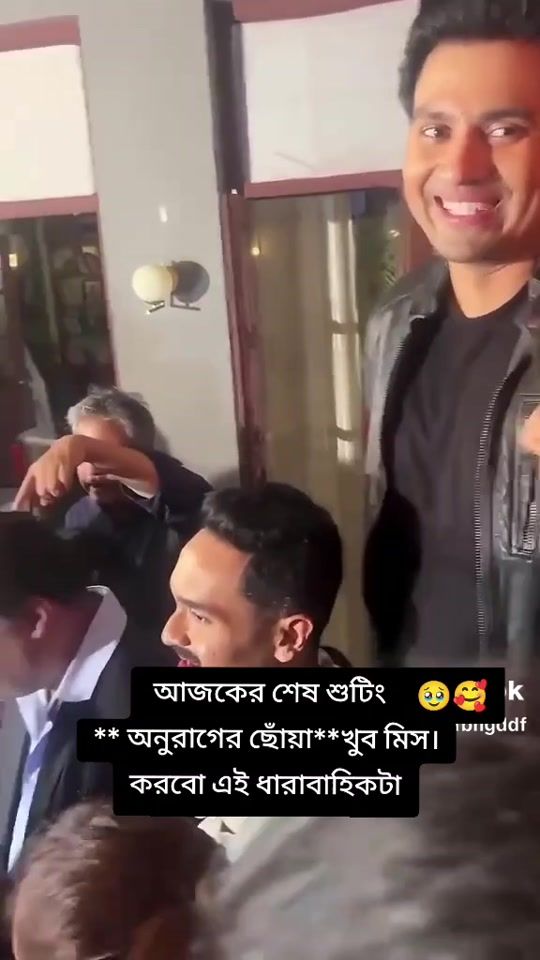TikTok video thumbnail by samairamoni1