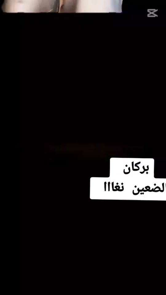 TikTok video thumbnail by heyed50