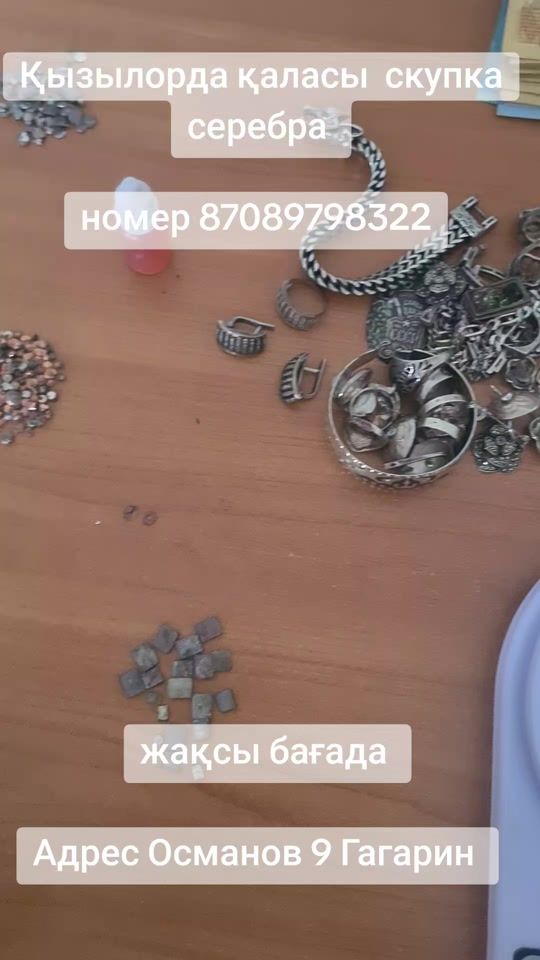 TikTok video thumbnail by silvers.1111