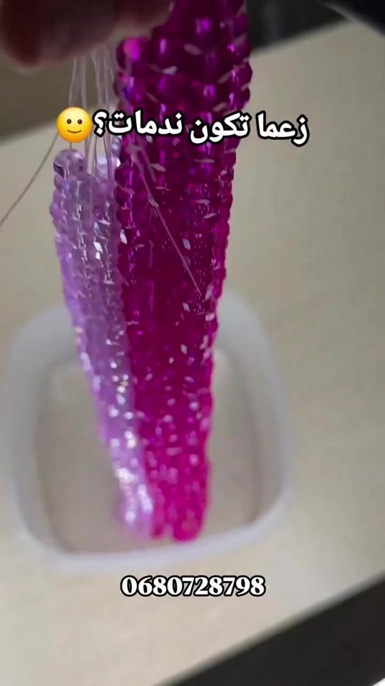 TikTok video thumbnail by don_bag1