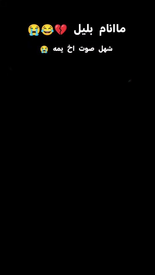TikTok video thumbnail by ________w____hg