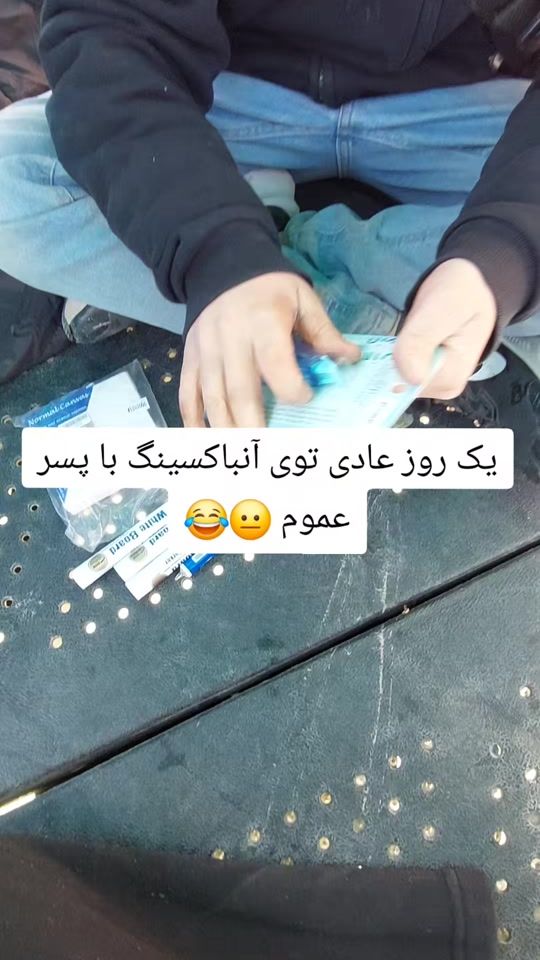 TikTok video thumbnail by anzhelinat8