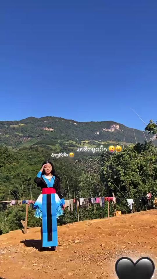 TikTok video thumbnail by ..m3_98