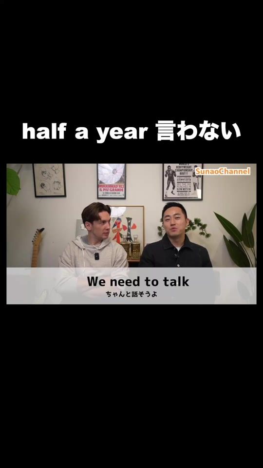TikTok video thumbnail by sunaooooo