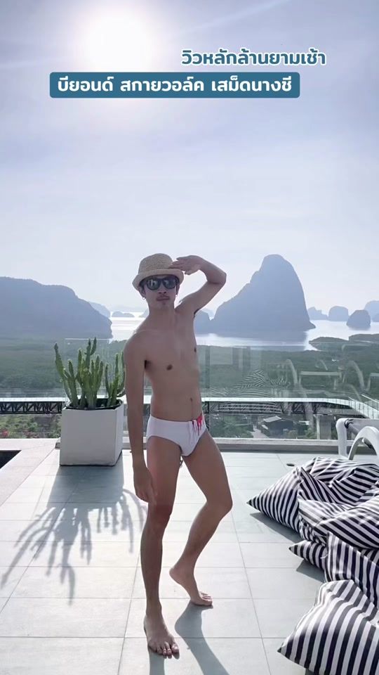 TikTok video thumbnail by kru_coffeemate