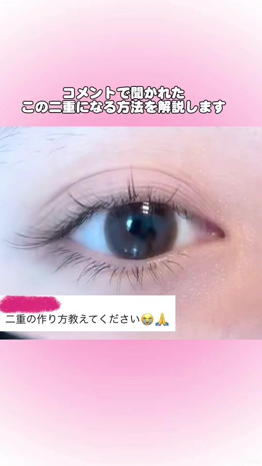 TikTok video thumbnail by sari_0707_