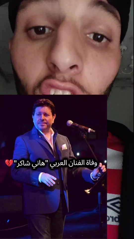 TikTok video thumbnail by boufadhou7t