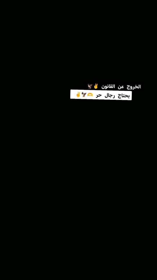 TikTok video thumbnail by .91175521