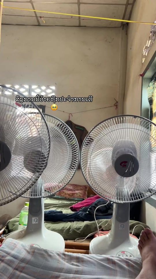 TikTok video thumbnail by g_kui