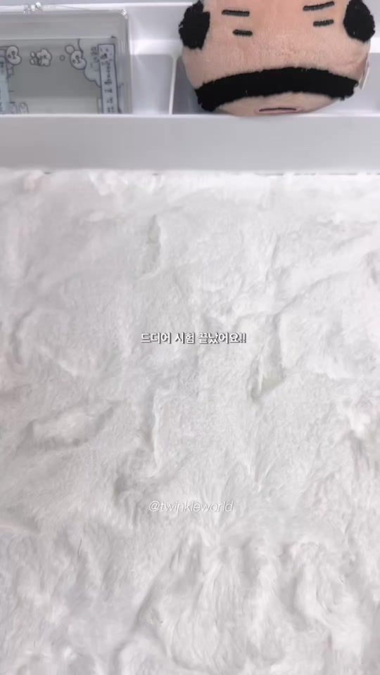TikTok video thumbnail by twinkleworld_tiktok