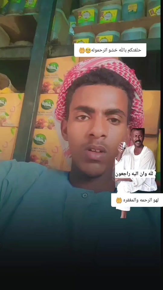 TikTok video thumbnail by dsgjbftob5c