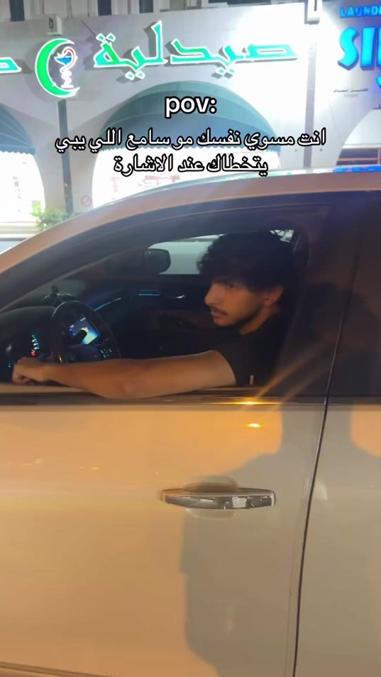 TikTok video thumbnail by tawfexqs