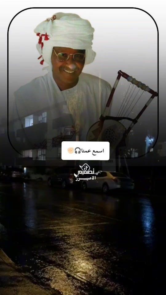 TikTok video thumbnail by wd_alzake