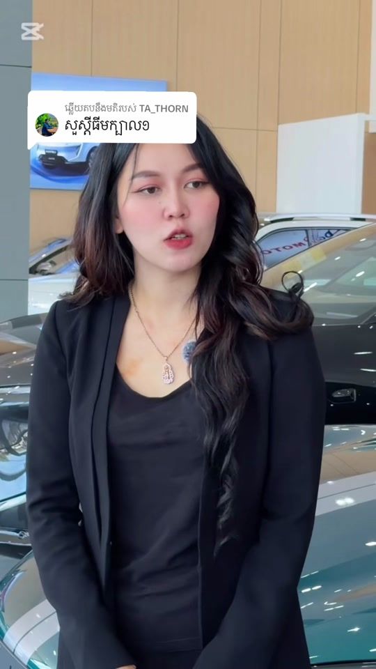 TikTok video thumbnail by yaneyane168