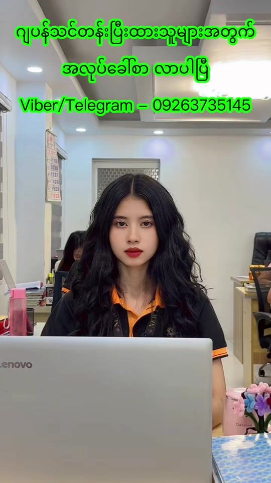 TikTok video thumbnail by newliiciy2h