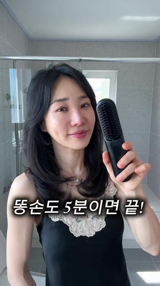TikTok video thumbnail by elena__ceo