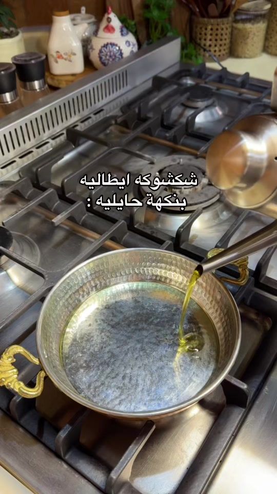 TikTok video thumbnail by _lshmry18
