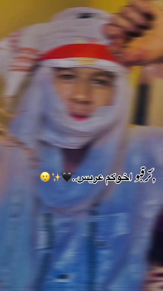 TikTok video thumbnail by alsadig_7