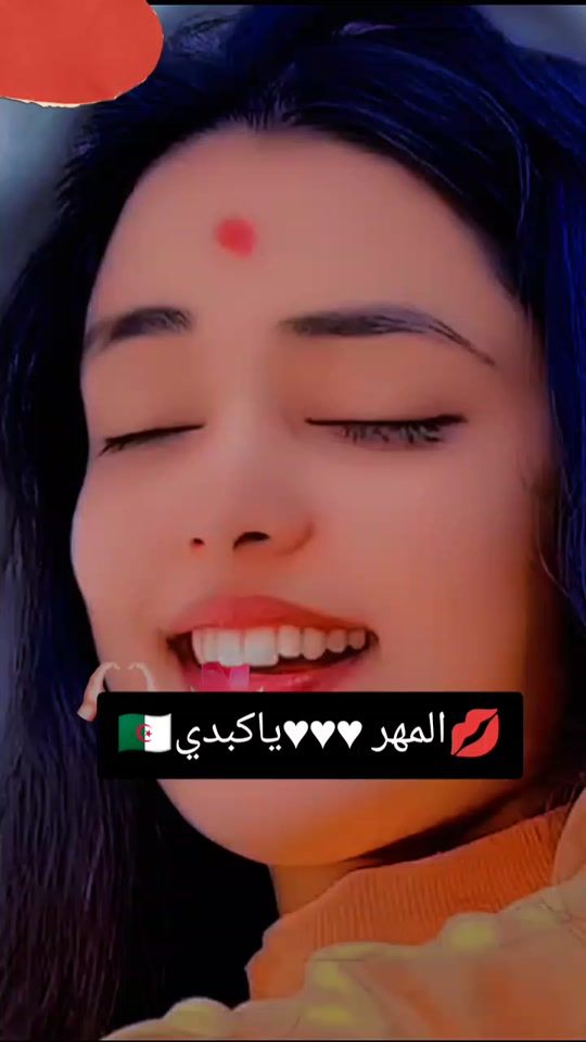 TikTok video thumbnail by hananalg56