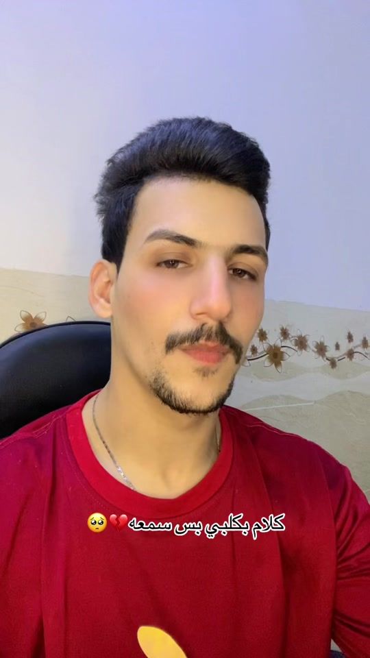 TikTok video thumbnail by u1_gm