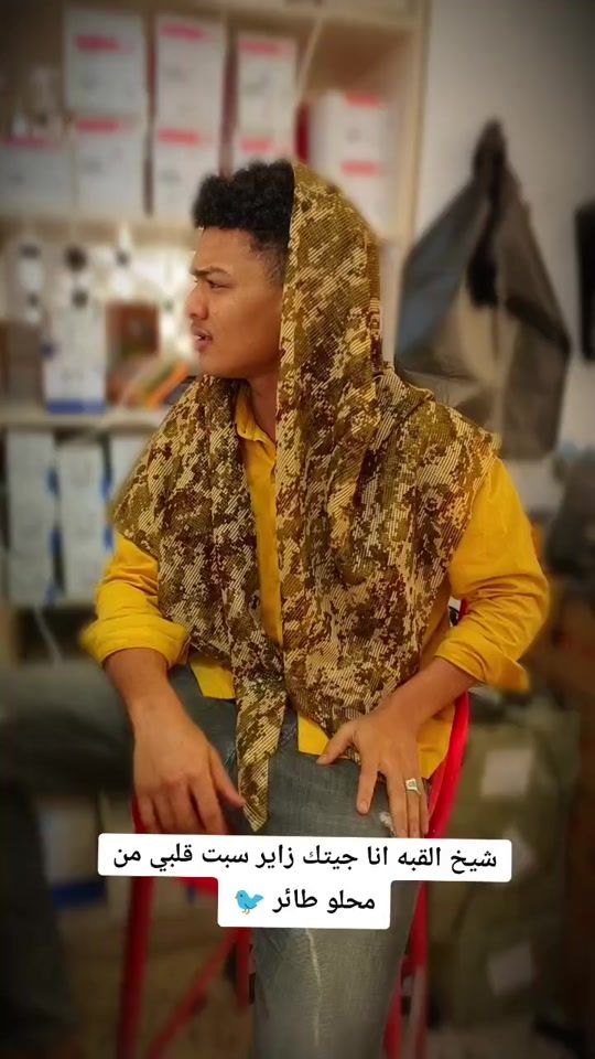 TikTok video thumbnail by moparakapeea1