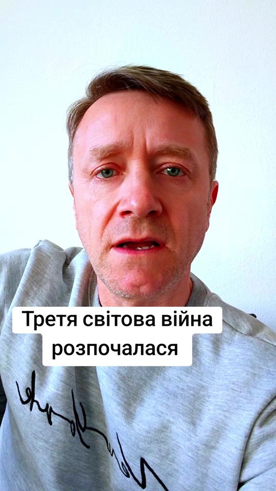 TikTok video thumbnail by dimmi_fedorov