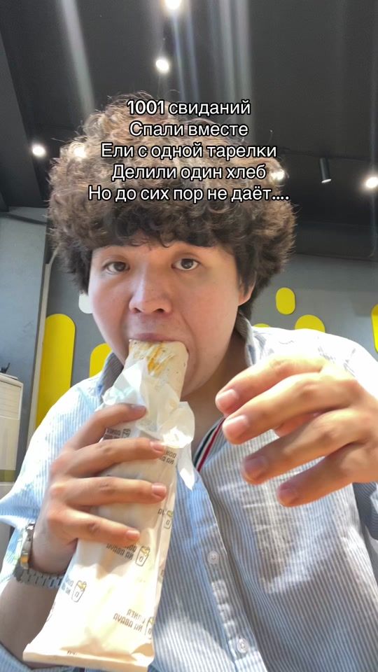 TikTok video thumbnail by teydex
