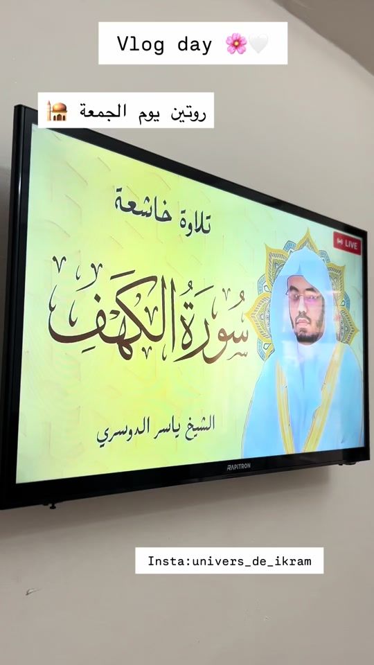 TikTok video thumbnail by univers_de_ikram