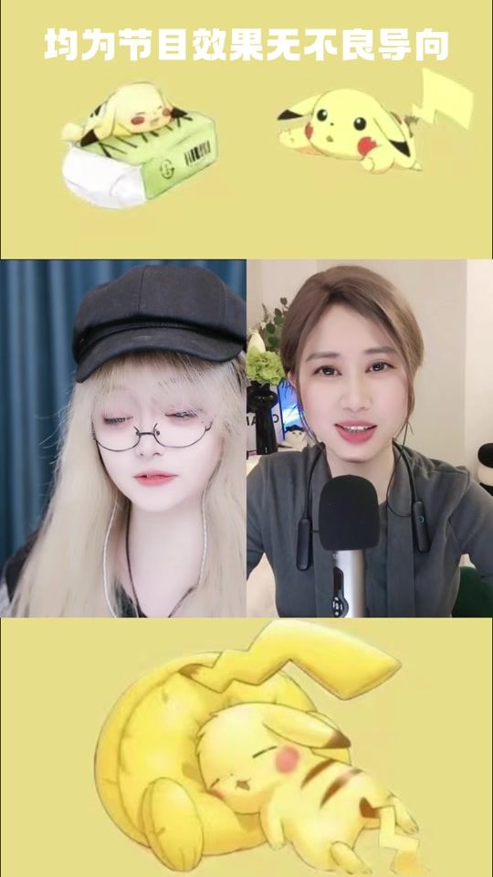 TikTok video thumbnail by jwena123