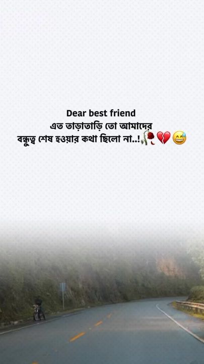 TikTok video thumbnail by mahade178