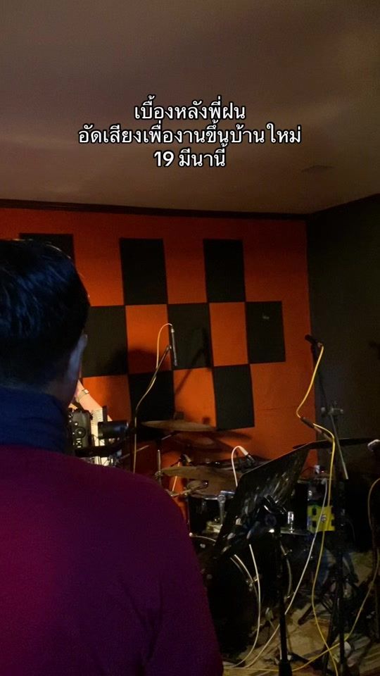 TikTok video thumbnail by fdm.fonn