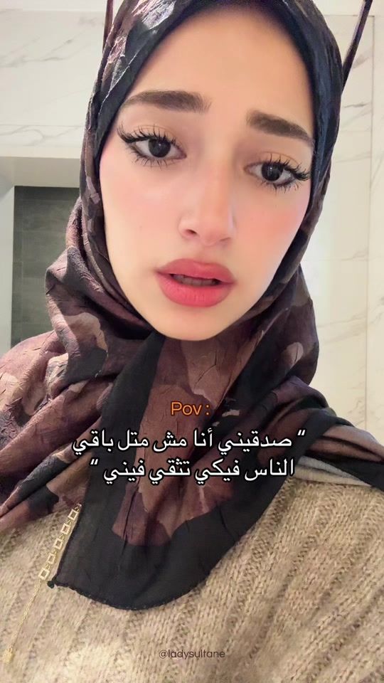 TikTok video thumbnail by ladysultane